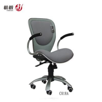 Height Adjust MID Back Swivel Staff Computer Chair