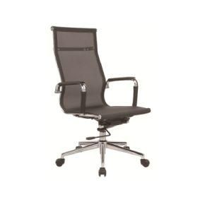 High Quality Executive Chair Reclining Mesh Chair with Recline Function