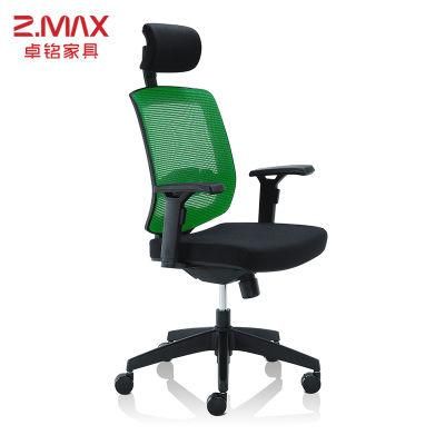 Headrest Mesh Arm Chair Clear Office Chair 3D Armrest Office Chair