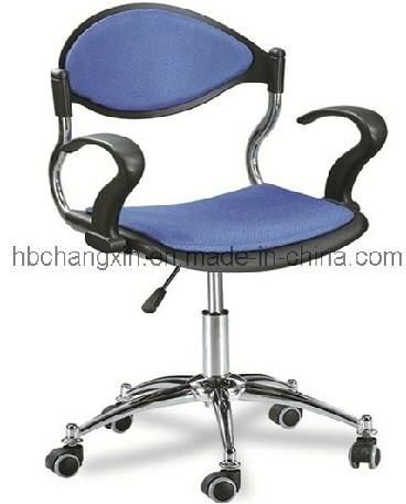 High Quality PP Office Chair