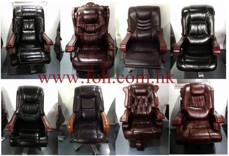 Classic Office Furniture High Back Leather Executive Office Chair Manager Chair (FOHB37-1)