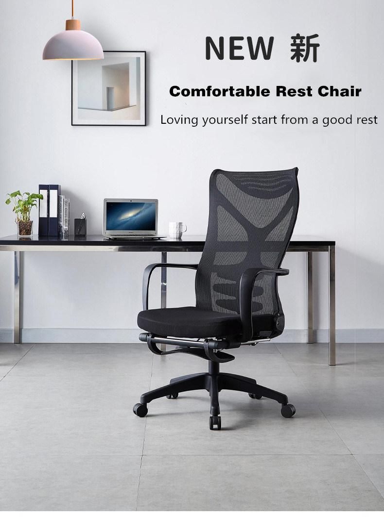 Executive Ergonomic Mesh Plastic Swivel Office Nap Chair Foot Rest