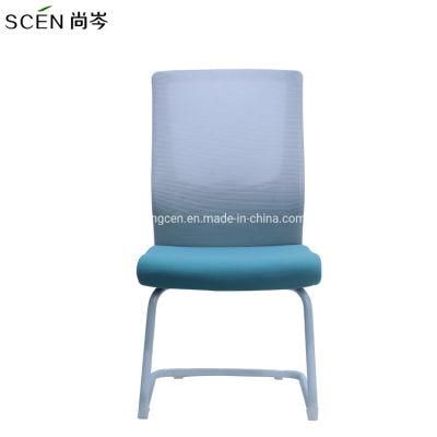 Hot Sale China Suppliers Good Quality Metal Office Mesh Chairs Metal Frame Conference Chair