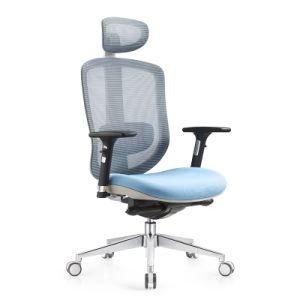 Furniture SGS BIFMA Ergonomic Task Mesh Swivel Boss Executive Office Chair