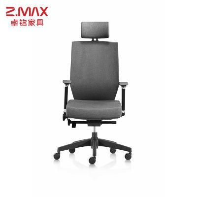 Factory Wholesale Full Black Staff Ergonomic Lumbar Support Seat Mesh Office Chair