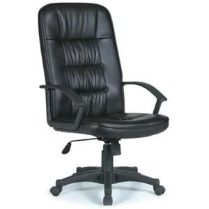 Staff Leather Chair (RF-S050)