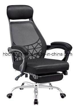 Modern Design Mesh Office Chair with Footrest