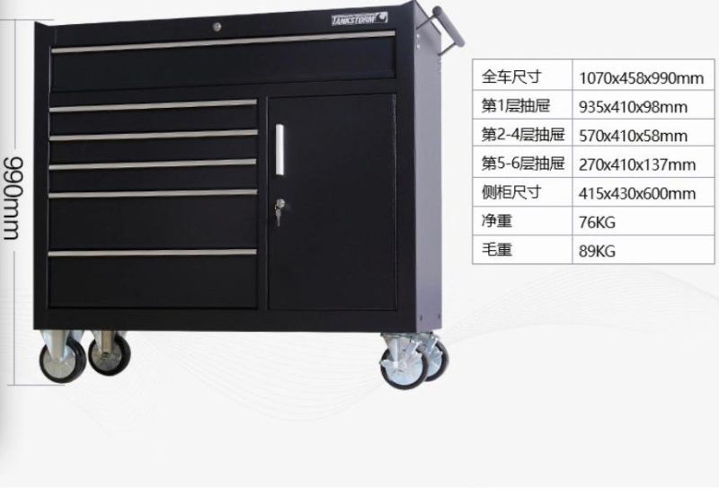 41-Inch Steel Roller Cabinet, Tool Cabinet New