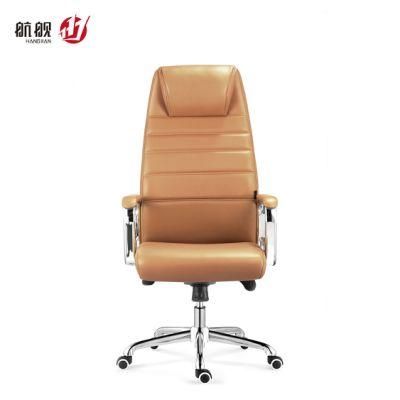 High Back with Headrest PU Leather Chairs Computer Work Seating