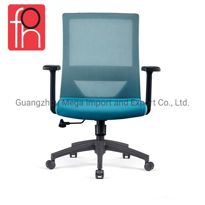 Swivel Modern Computer Office Mesh Chair for Sale