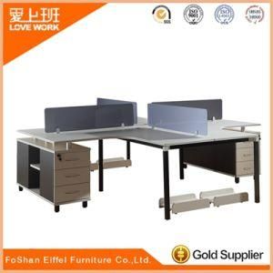 Fashion 4 Seat Office Bench Modern Office Workstations