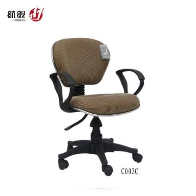 Computer Chair Office Chair Lifting Swivel Chair Staff Chair Conference Chair