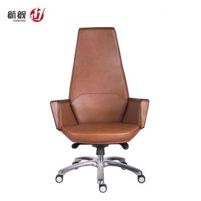 Nordic Computer Office Chair Rotary Seat Swivel Chair for Home Office Furniture