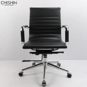 Ergonomic Eames Office Leather Swivel Manager Chair
