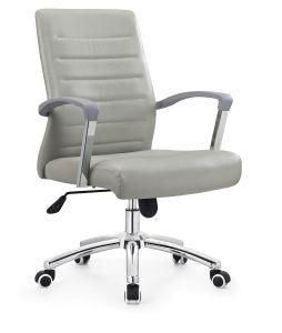 Modern Office Table Swivel Leather Office Computer Chair B646