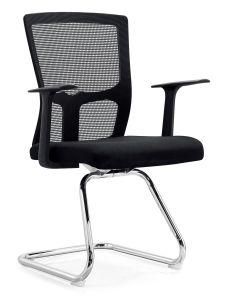 Mesh Fabric Visitor Chair New Modern Design Cheap Discount Price 2018 Visitor Chair