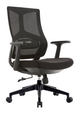 Swivel Ergonomic Office Chair Durable High Quality Factory Price Chair