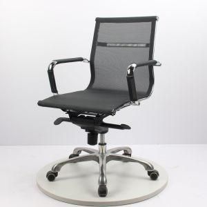 Office Furniture Simple Fashion Office Chair Conference Chair Netted Staff Chair