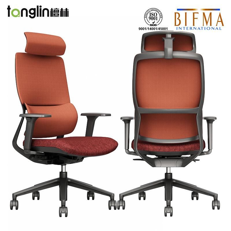 Ergonomic Chair High Back Adjustable Armrest Mesh Office Chair