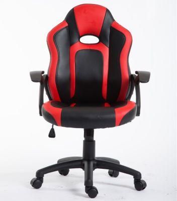 Swivel Leather Office Executive Gaming Chairs with High Back