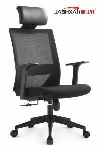 Wholesale Cheap Modern Black Full Mesh Ergonomic Executive Swivel Computer Staff Desk Task Office Chair with Headrest