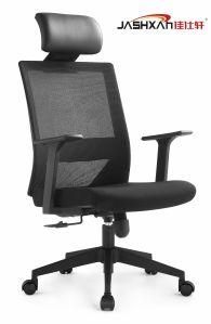 Wholesale Cheap Modern Black Full Mesh Ergonomic Executive Swivel Computer Staff Desk Task Office Chair with Headrest