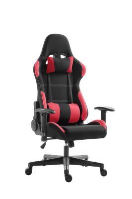 Fabric Swivel Reclining Office Gaming Chair