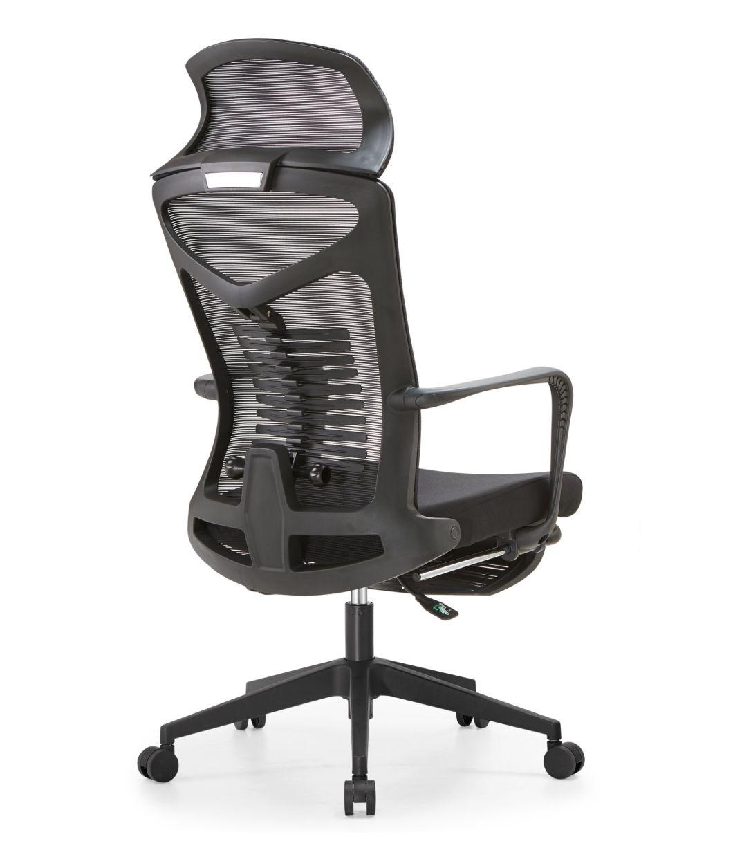 Professional High Quality New Design High Back Ergonomic Office Chair