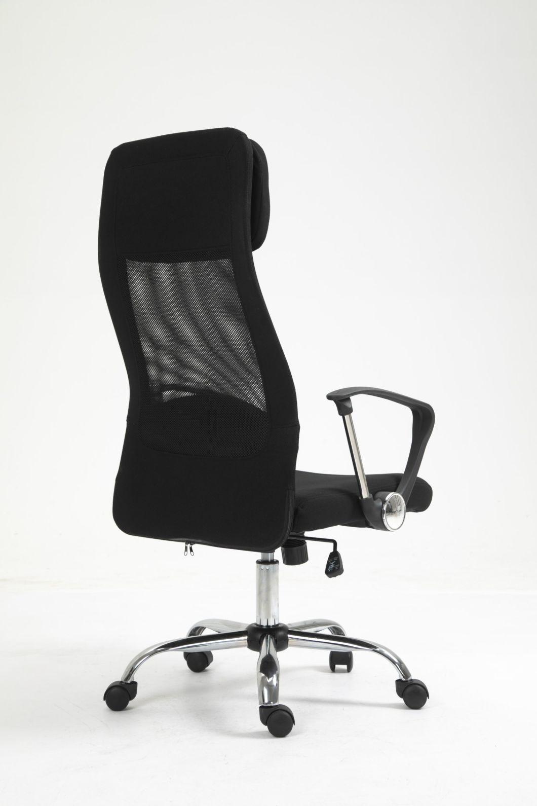 Black Reclining Mesh Office Chair