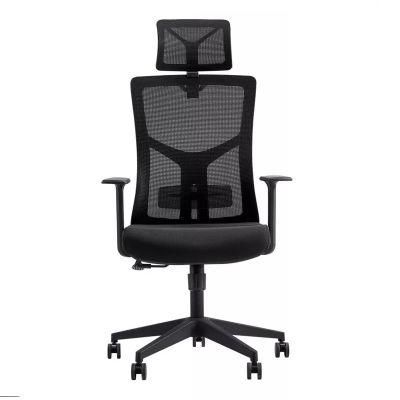 Special Hot Selling Ergonomic Mesh Office Chair Mesh Gaming Chairs