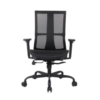 Luxury Office Computer Chair Mesh Swivel Ergonomic Chair