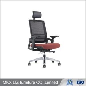 Modern Office Furniture Ergonomic Executive Mesh Chair (GT-001A)