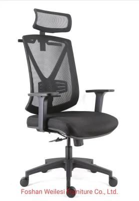 Simple Tilting Mechanism with Soft Foam Seat Cushion Adjustable Arms Nylon Base with Headrest Computer Chair