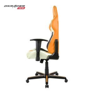 Reasonable Interesting High Quality PC Gaming Chair Ergonomic