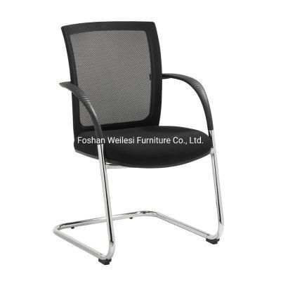 Chrome Bow Frame Nylon Back Cover PP Seat Cover Cut Foam 25mm Tube 1.8mm Thickness with Arms Mesh and Fabric Conference Chair