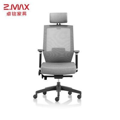 Free Sample Furniture Comfortable Design Adjustable Lumbar Support 3D Adjustable Headrest Mesh Ergonomic Office Chair