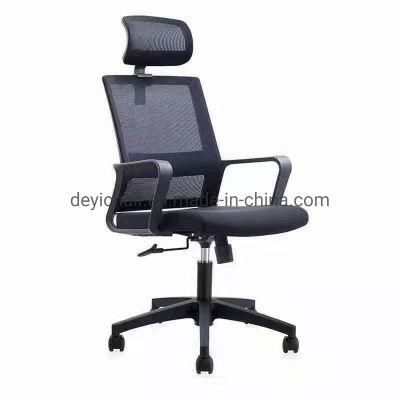 Fabric Cushion Seat Tilting Mechanism with Headrest with PU Height Adjustable Arms Mesh Back Nylon Base High Back Office Chair