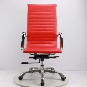 Simple Modern Leather Boss Chair Large Chair Office Chair