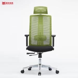 Modern Office Furniture Luxury Swivel Chair