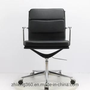 High-End Eames Modern Office Leather Meeting Swivel Computer Chair