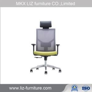 Chinese Furniture Mesh Executive Manager Office Chair (226A)