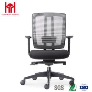Hot Sale High Quality Factory Price Comfy Mesh Office Chair