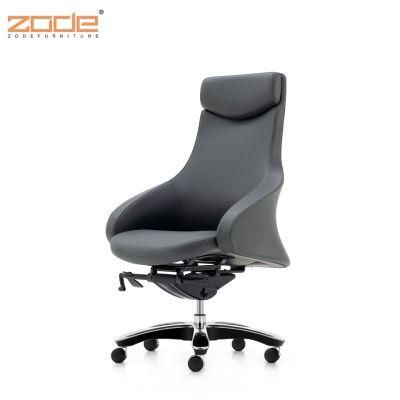 Zode Modern Home/Living Room/Office Furniture Environmental PU Leather Computer Gaming Ergonomic Executive Chair with Nylon Casters