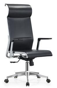 2018 New Ergonomic Office Chair Mesh Swivel Chair Modern Design Office Furniture