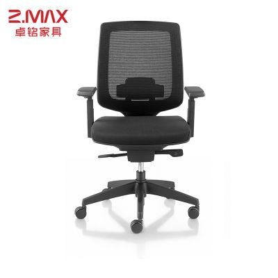 Hot Sale Commercial Director Mesh Swivel Ergonomic Computer Home Office Chairs