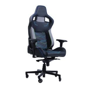 Cheap Japan Gaming Egg Simul Chair