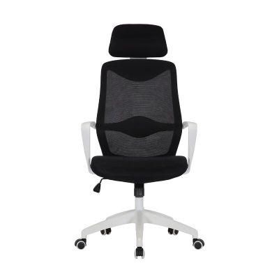 Ergonomic Upholstery Mesh Office Adjustable Computer Desk Chair with Armrest