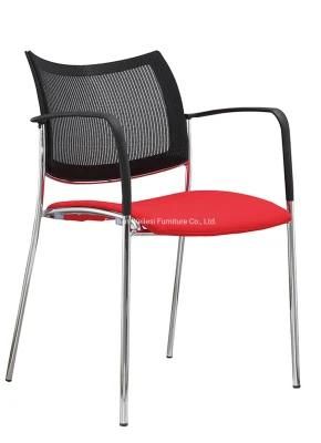 19mm Tube 1.5mm Thickness Four Legs Chrome Frame with PP Armrest Mesh Back Cut Foam Seat Conference Chair