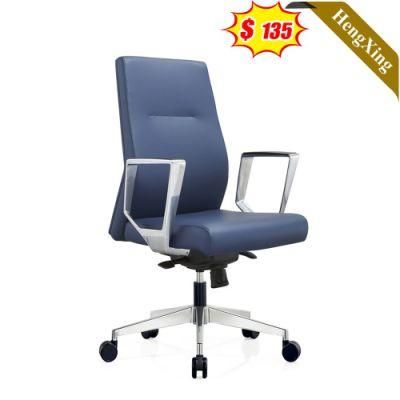 Simple Design Office Furniture Middle Back Chairs Height Adjustable Blue PU Leather Swivel Chair with Wheels