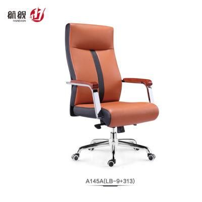 Leather High Back Chair Executive Chair Computer Chair Comfortable Office Chair